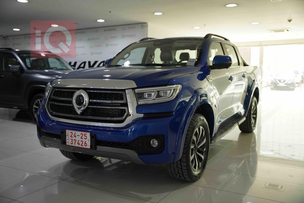 باور للبيع في العراق